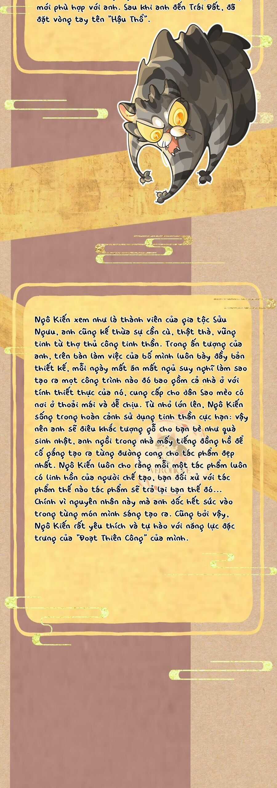 Ngũ Miêu Chapter 20 trang 24