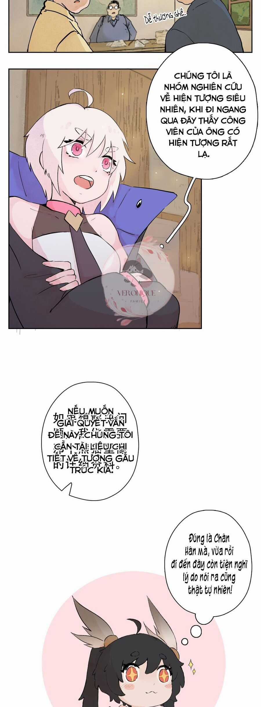 Ngũ Miêu Chapter 20 trang 4