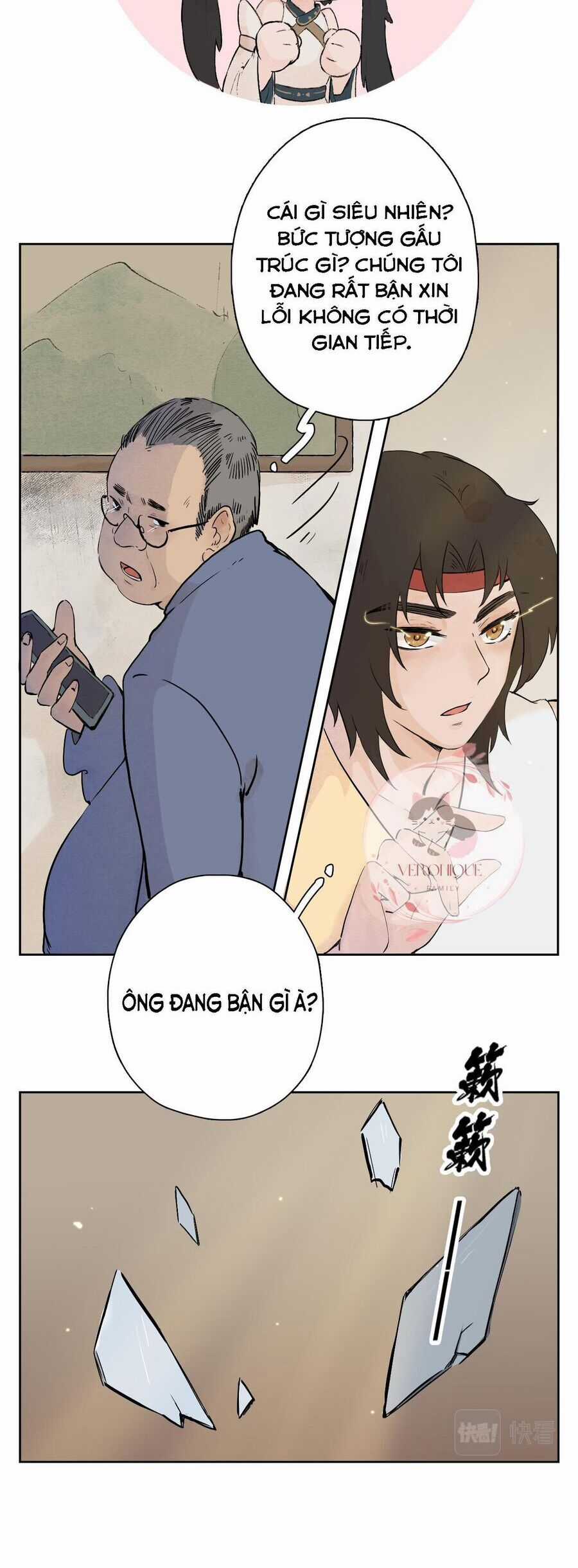 Ngũ Miêu Chapter 20 trang 5