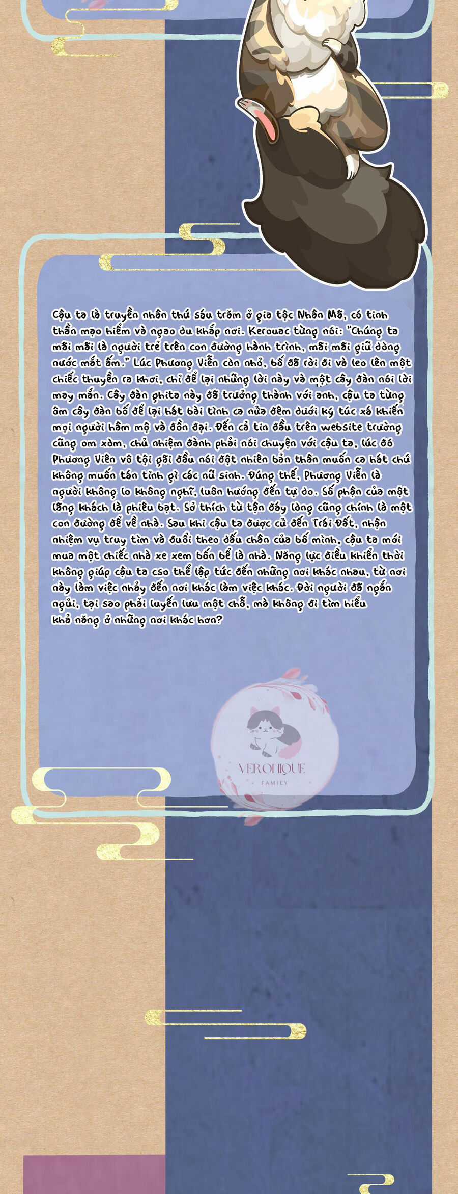 Ngũ Miêu Chapter 21 trang 14