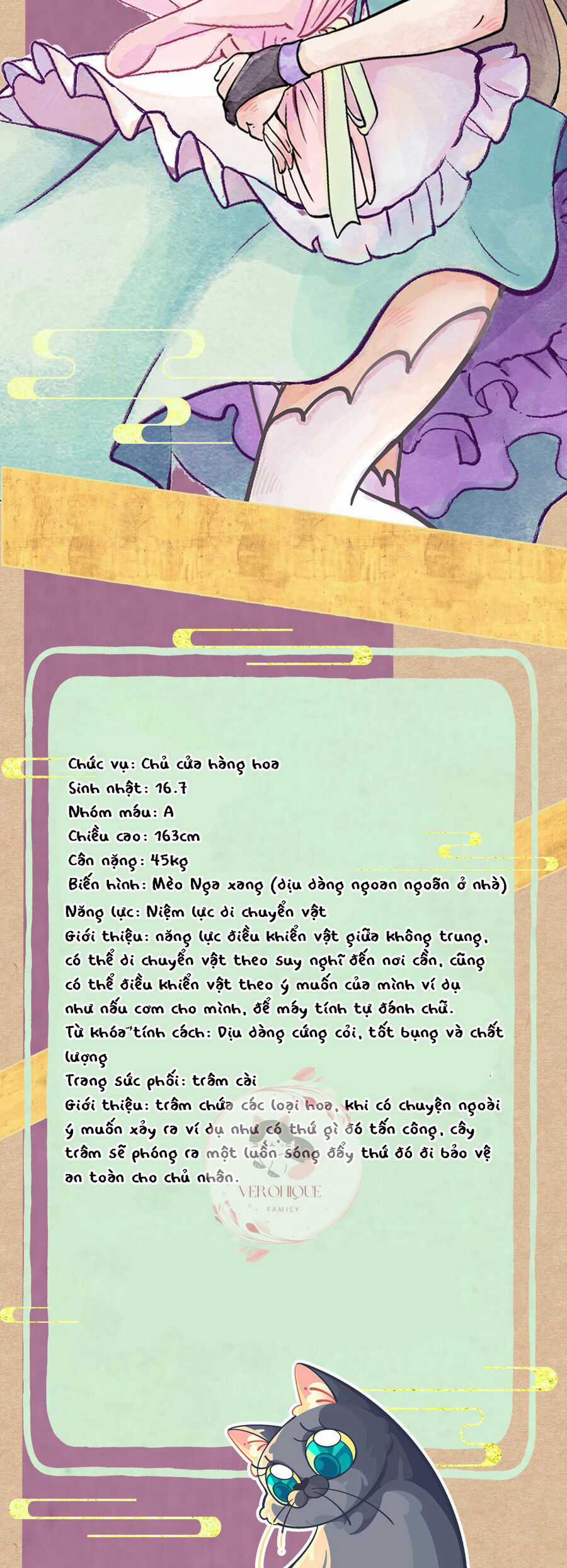 Ngũ Miêu Chapter 21 trang 16