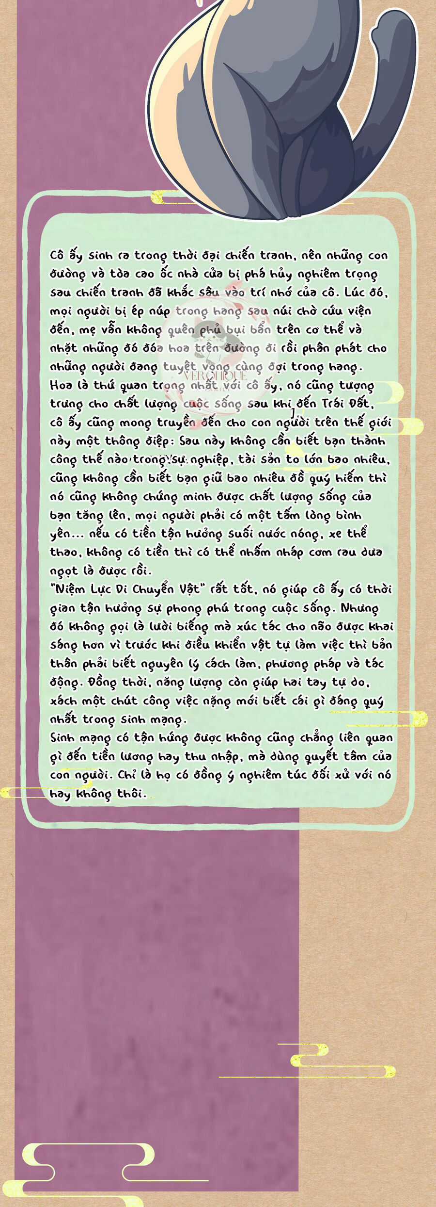 Ngũ Miêu Chapter 21 trang 17