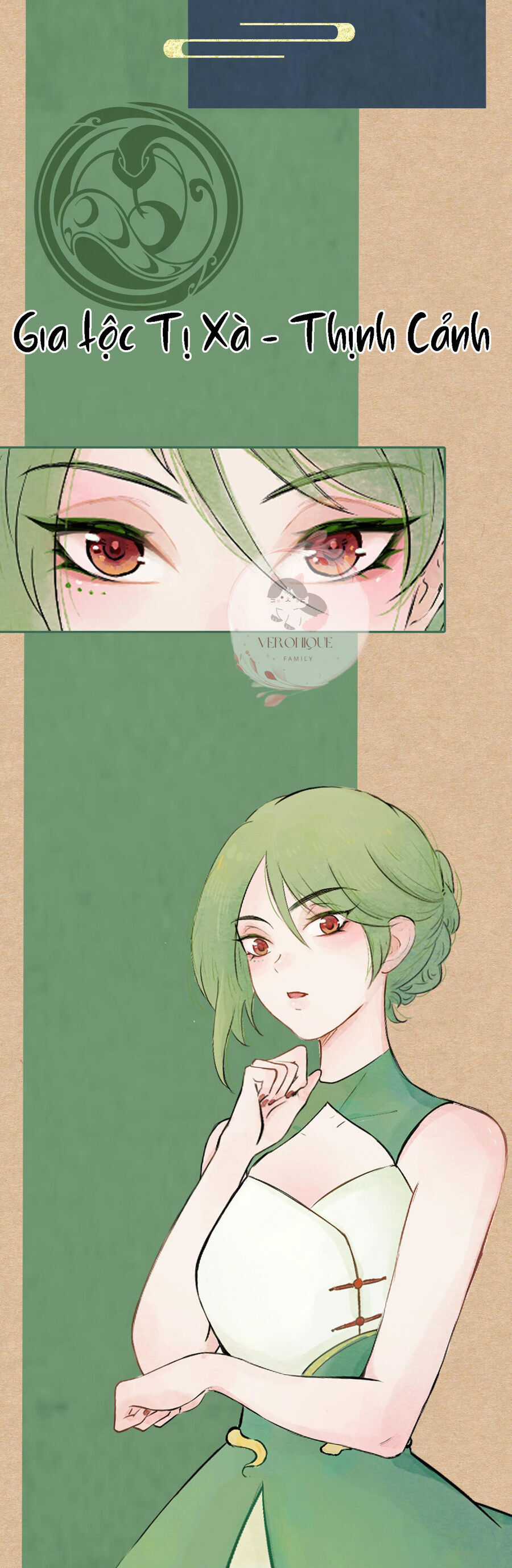 Ngũ Miêu Chapter 21 trang 21