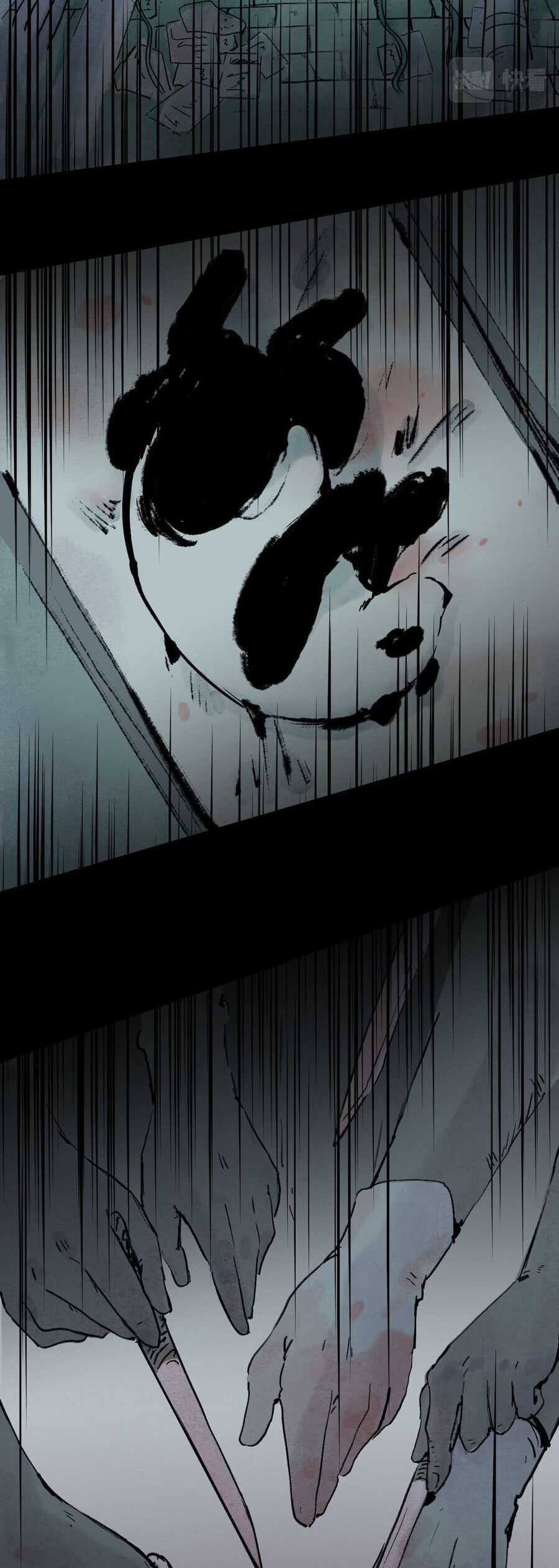 Ngũ Miêu Chapter 22 trang 17