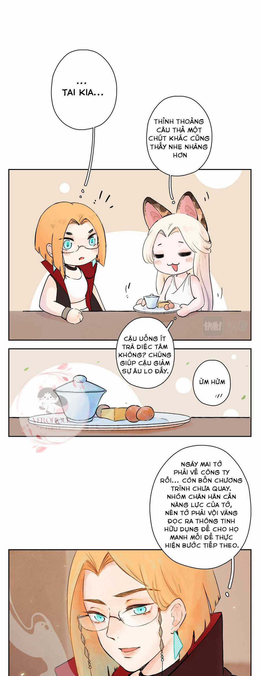 Ngũ Miêu Chapter 22 trang 3