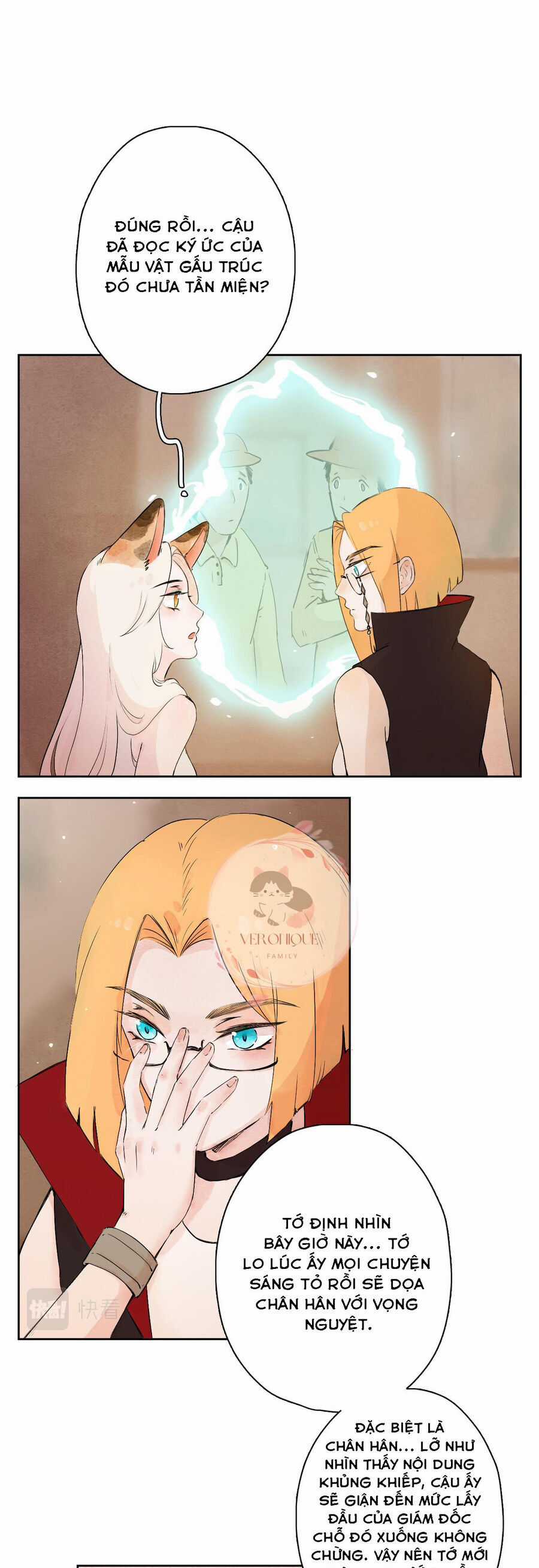 Ngũ Miêu Chapter 22 trang 7