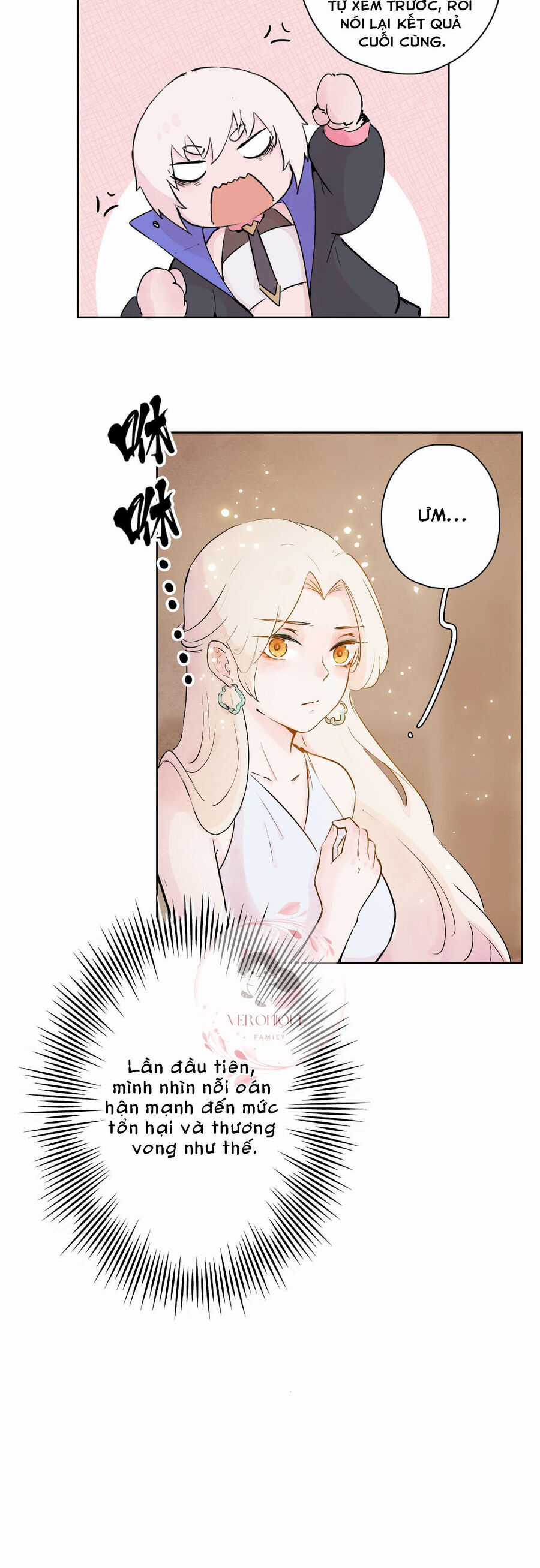 Ngũ Miêu Chapter 22 trang 8