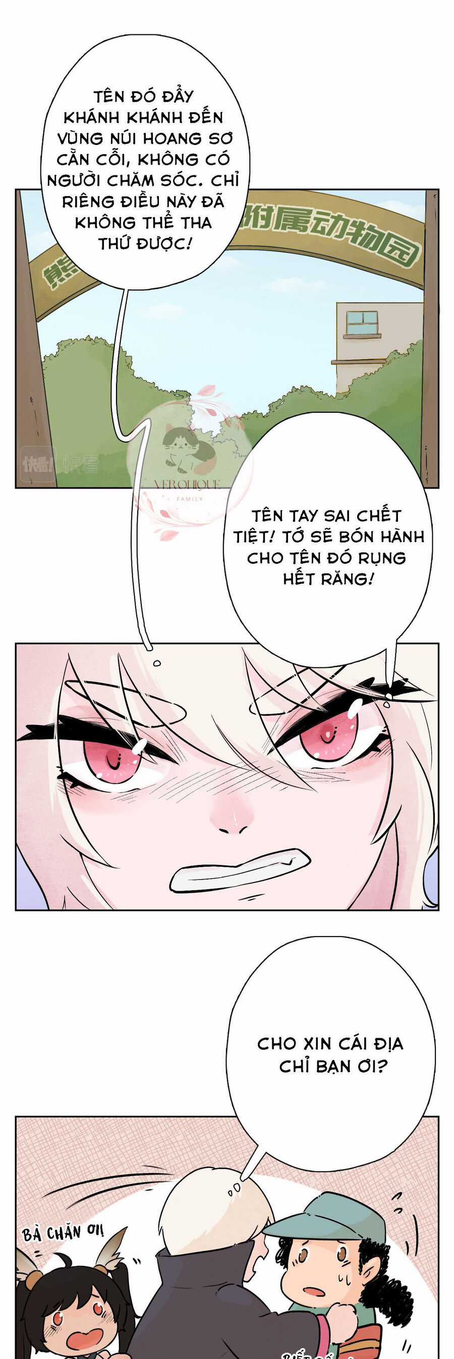 Ngũ Miêu Chapter 24 trang 3