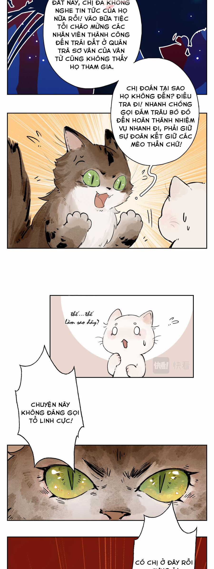 Ngũ Miêu Chapter 25 trang 7