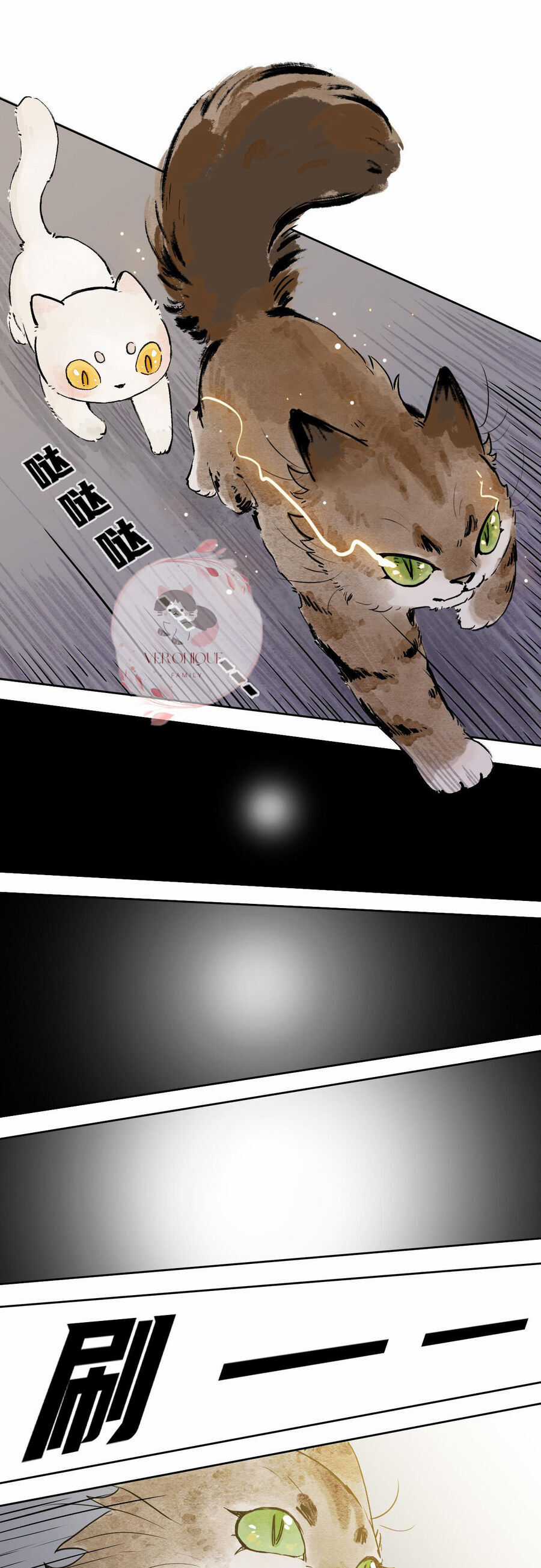 Ngũ Miêu Chapter 25 trang 9