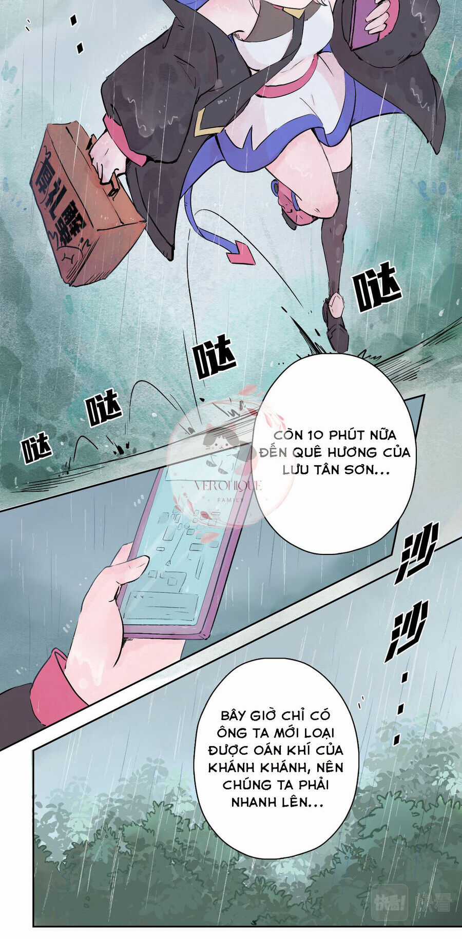 Ngũ Miêu Chapter 26 trang 2