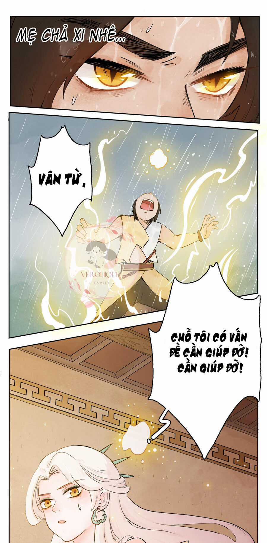Ngũ Miêu Chapter 26 trang 7