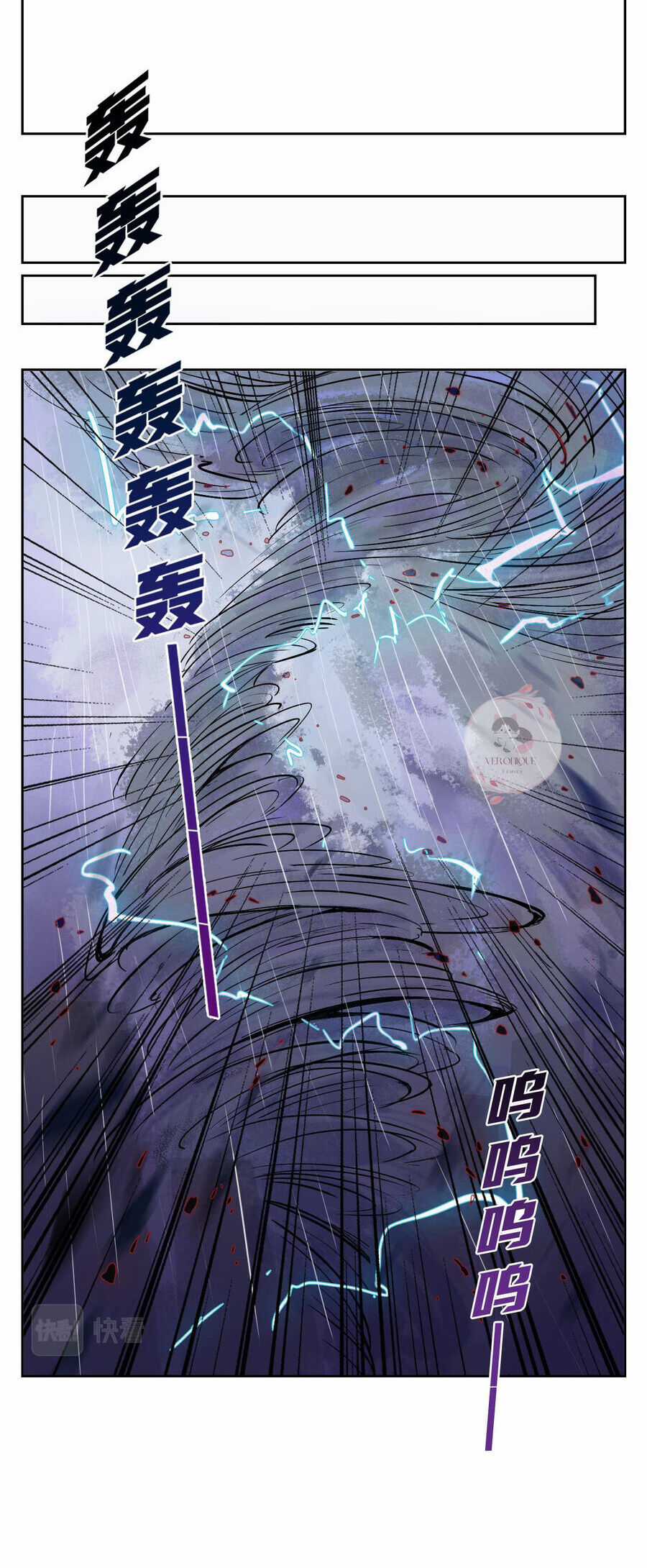 Ngũ Miêu Chapter 28 trang 11