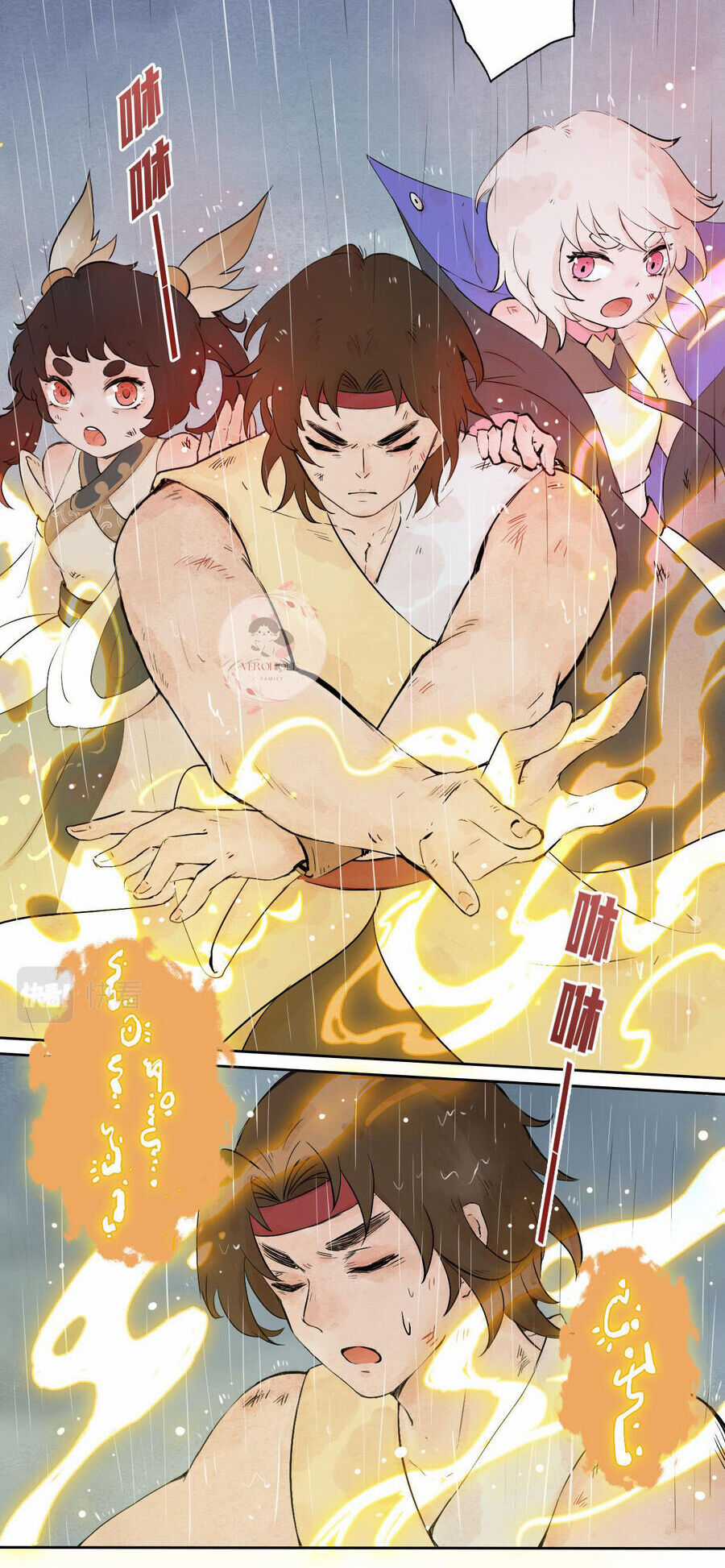 Ngũ Miêu Chapter 29 trang 3