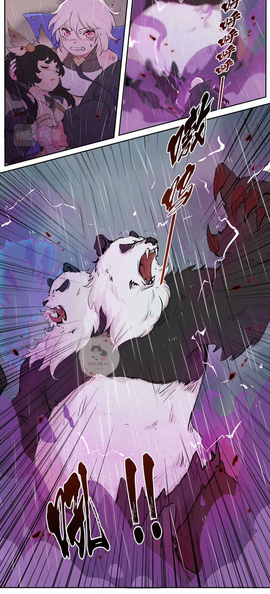 Ngũ Miêu Chapter 29 trang 7