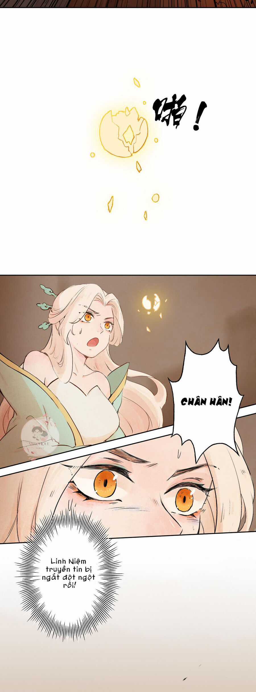 Ngũ Miêu Chapter 30 trang 7