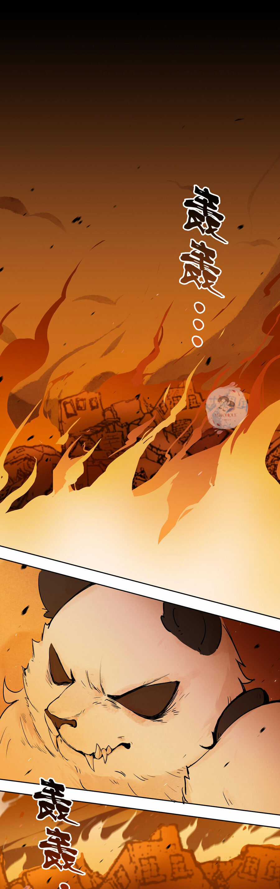 Ngũ Miêu Chapter 30 trang 9