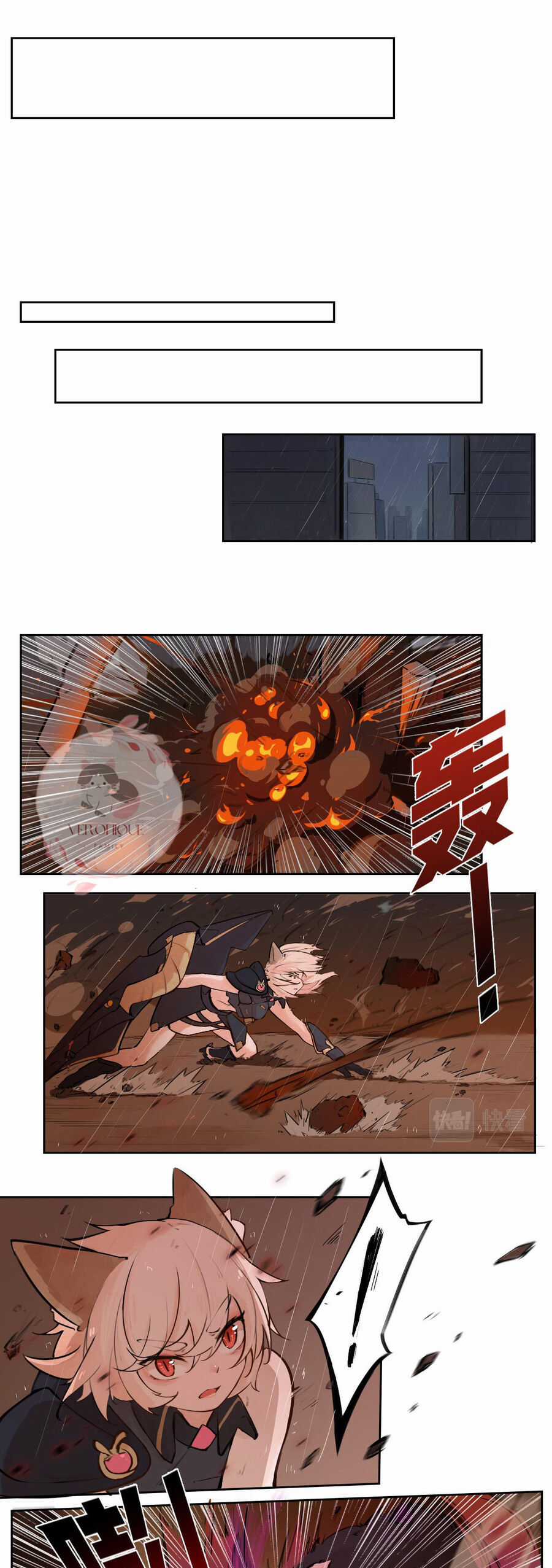 Ngũ Miêu Chapter 31 trang 3