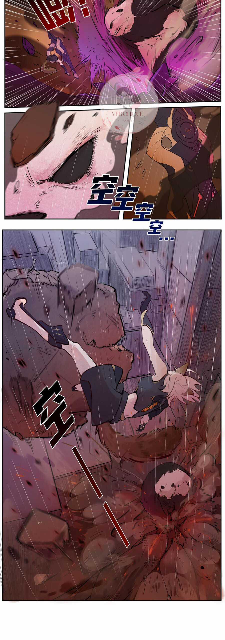 Ngũ Miêu Chapter 31 trang 4