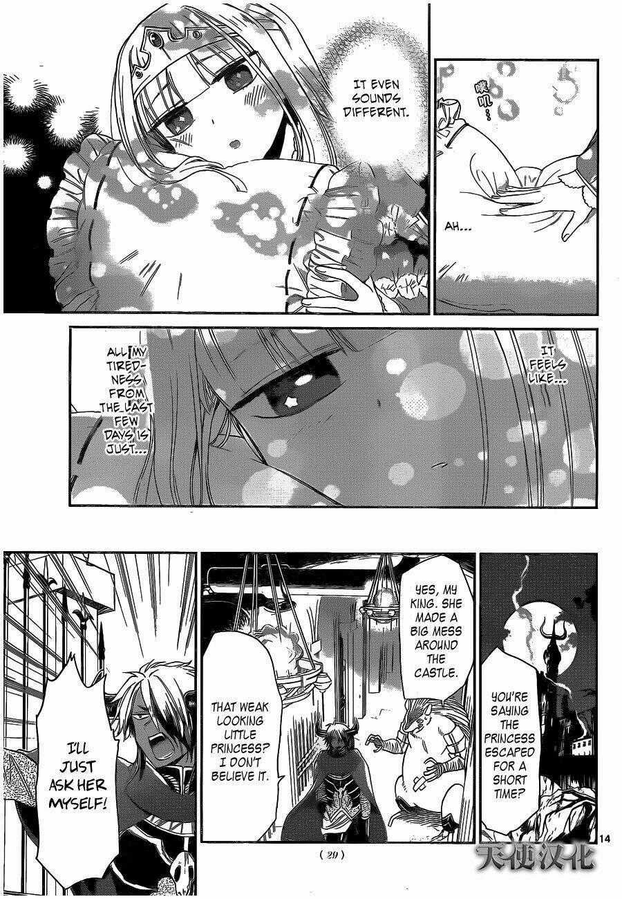 Ngủ Ngon Trong Lâu Đài Của Quỷ bản bựa Chapter 1 trang 14