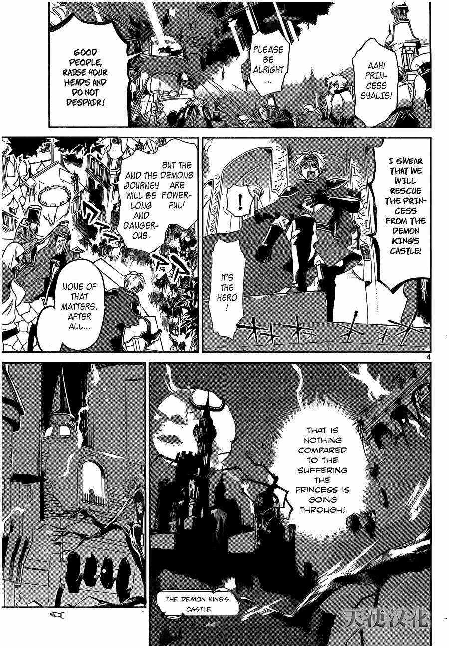 Ngủ Ngon Trong Lâu Đài Của Quỷ bản bựa Chapter 1 trang 4