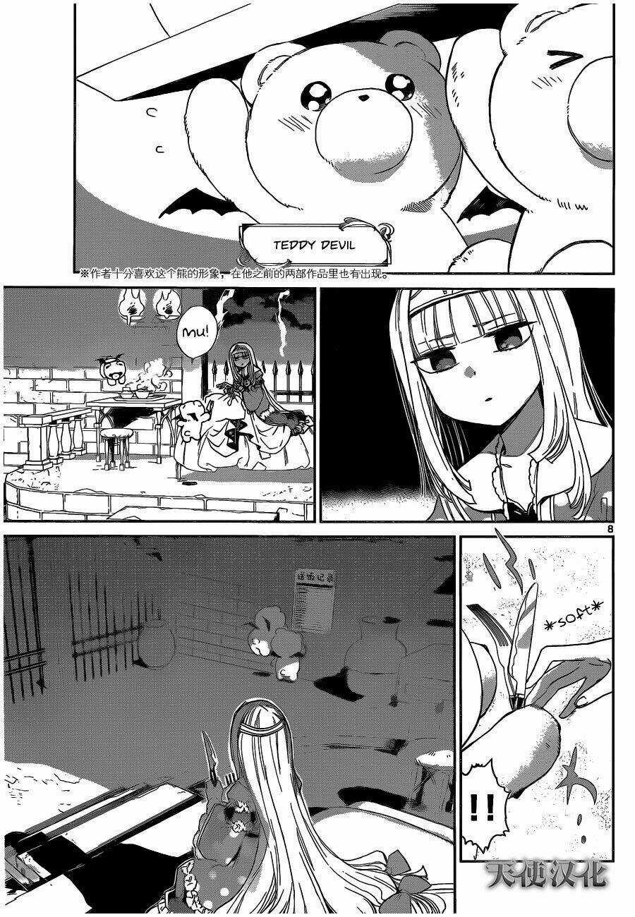 Ngủ Ngon Trong Lâu Đài Của Quỷ bản bựa Chapter 1 trang 8