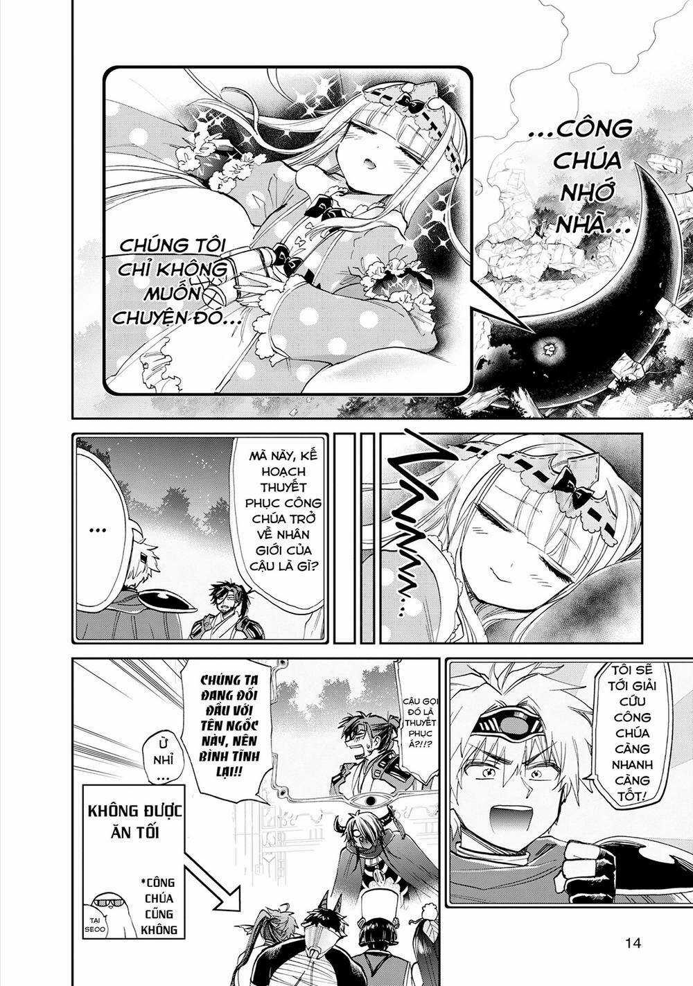 Ngủ Ngon Trong Lâu Đài Của Quỷ Chapter 105 trang 13