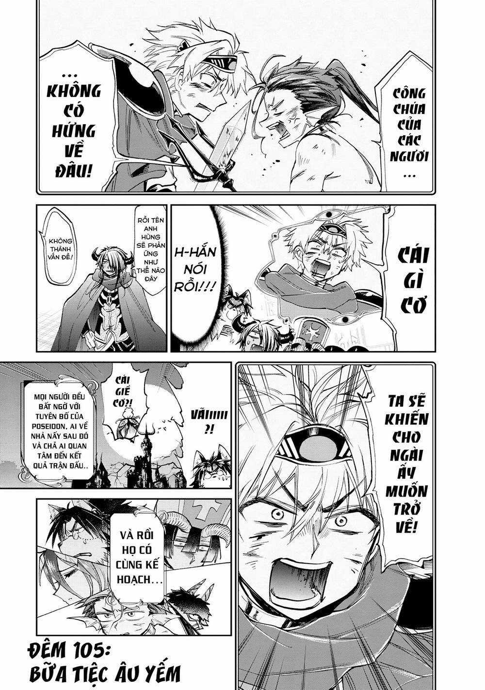 Ngủ Ngon Trong Lâu Đài Của Quỷ Chapter 105 trang 4