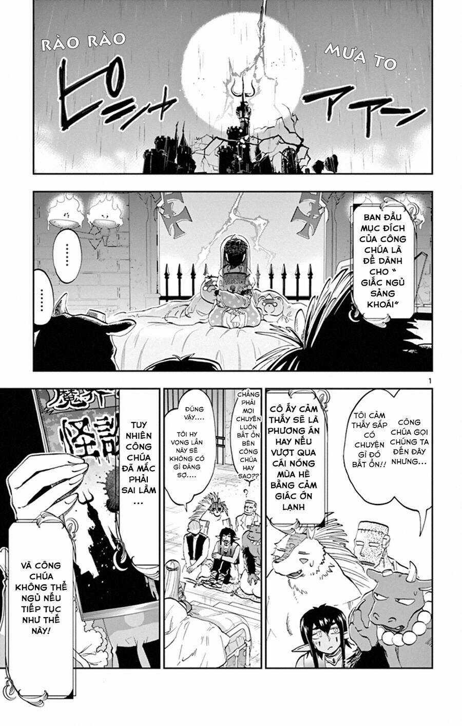 Ngủ Ngon Trong Lâu Đài Của Quỷ Chapter 108 trang 2