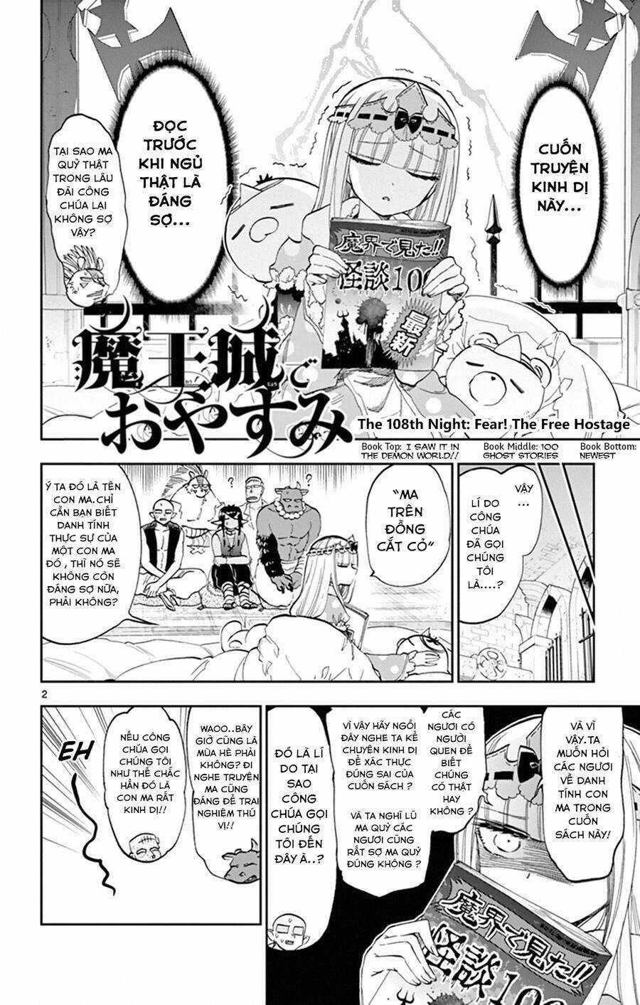 Ngủ Ngon Trong Lâu Đài Của Quỷ Chapter 108 trang 3