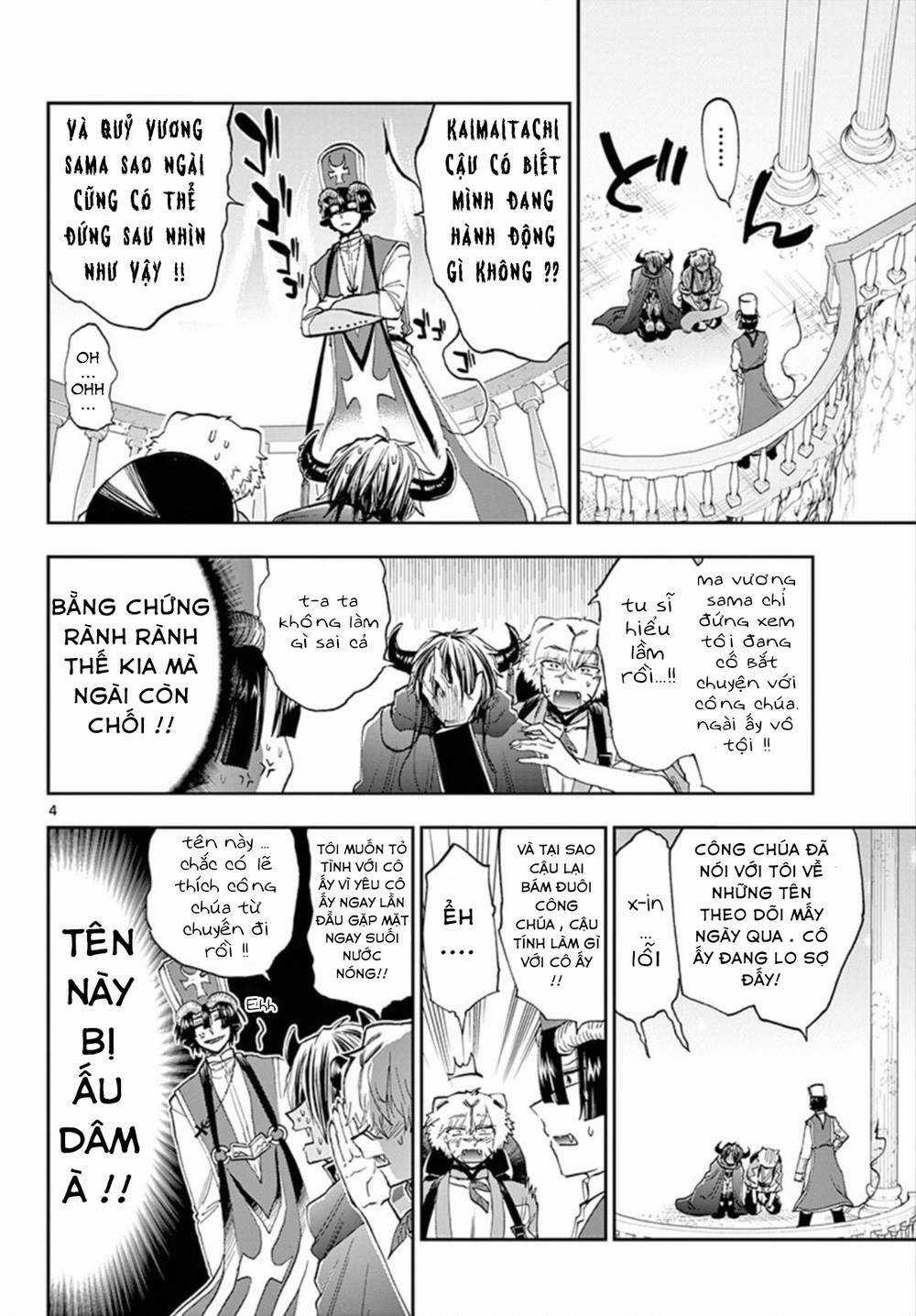 Ngủ Ngon Trong Lâu Đài Của Quỷ Chapter 111 trang 4