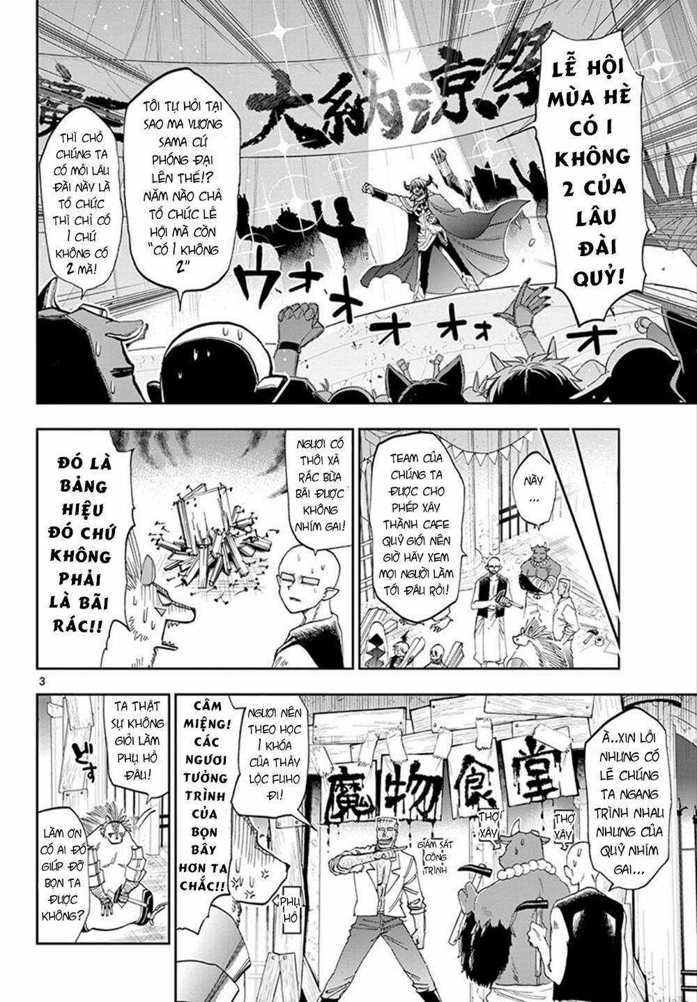 Ngủ Ngon Trong Lâu Đài Của Quỷ Chapter 113 trang 3