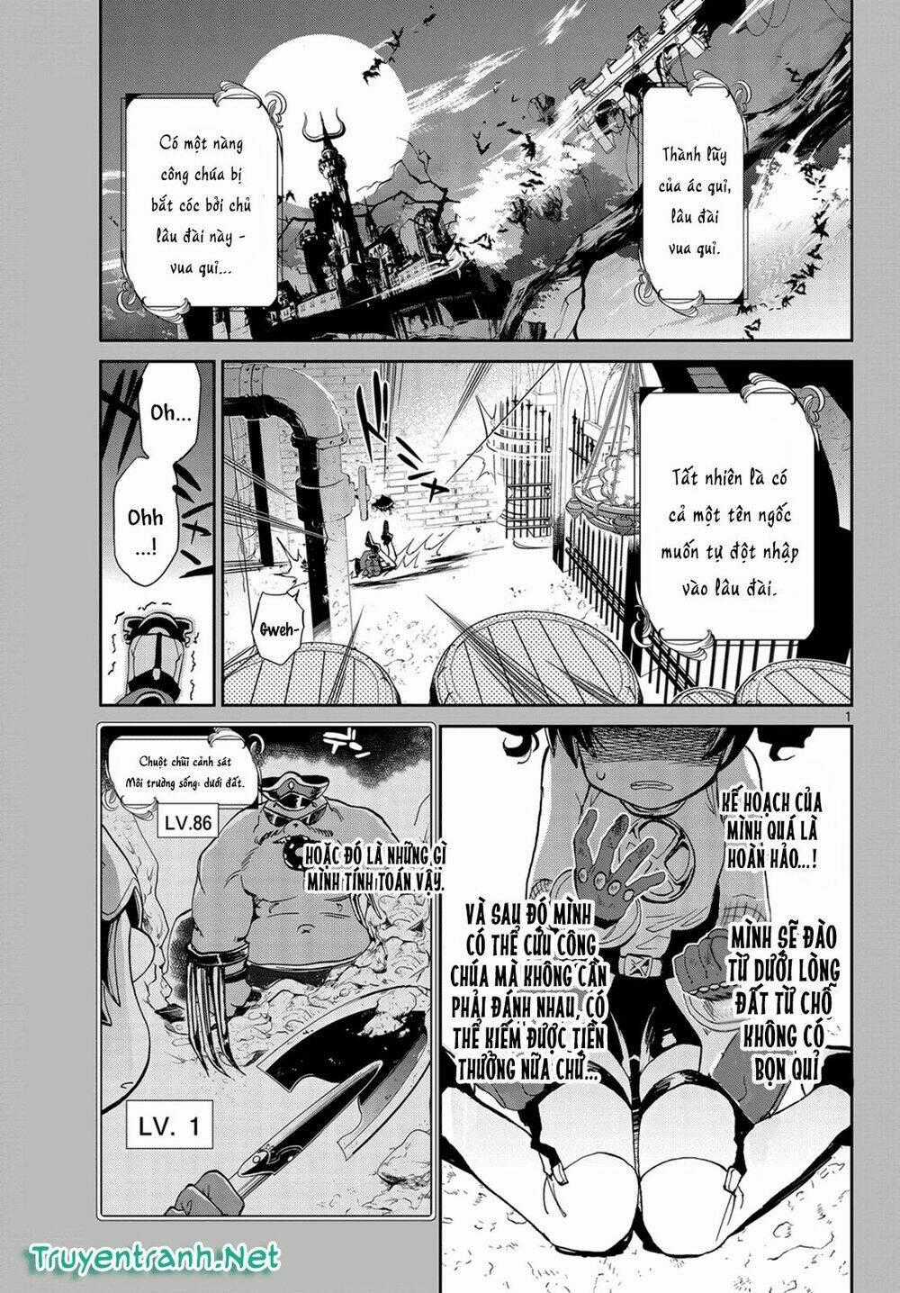 Ngủ Ngon Trong Lâu Đài Của Quỷ Chapter 12 trang 1