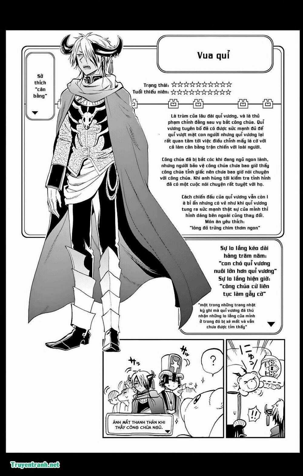 Ngủ Ngon Trong Lâu Đài Của Quỷ Chapter 39 trang 1