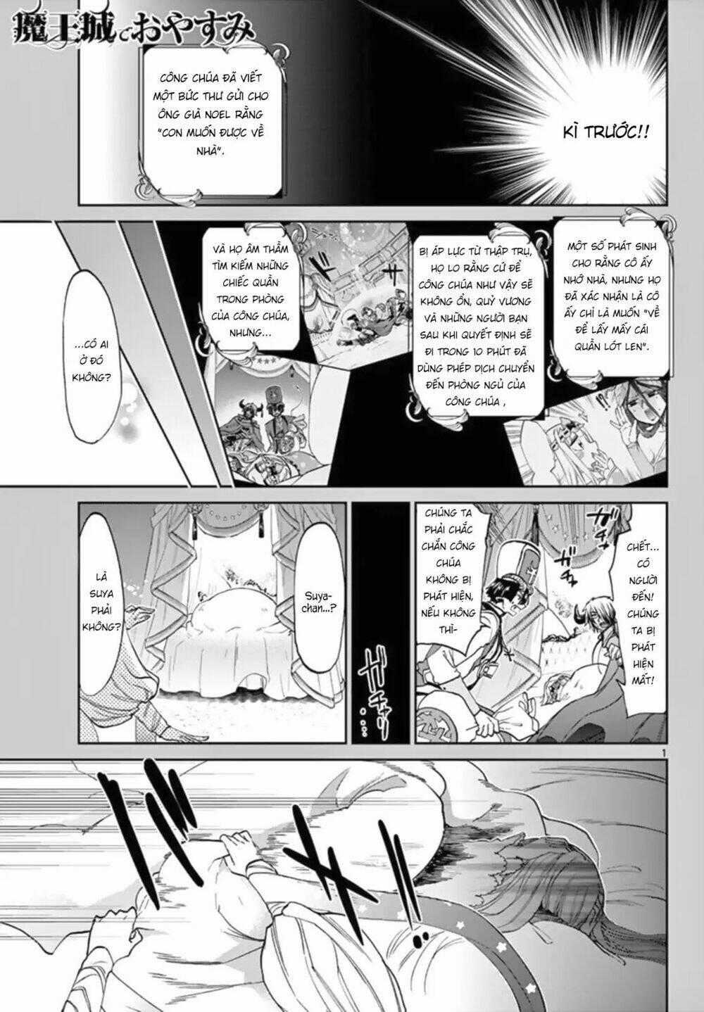 Ngủ Ngon Trong Lâu Đài Của Quỷ Chapter 82 trang 1