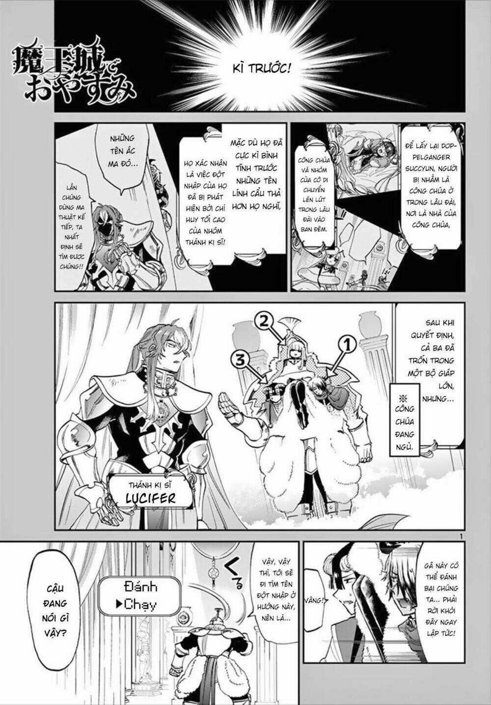 Ngủ Ngon Trong Lâu Đài Của Quỷ Chapter 83 trang 1