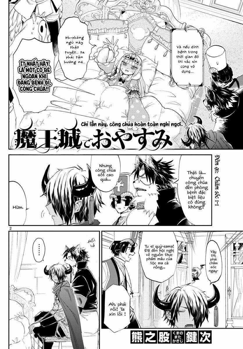 Ngủ Ngon Trong Lâu Đài Của Quỷ Chapter 91 trang 3