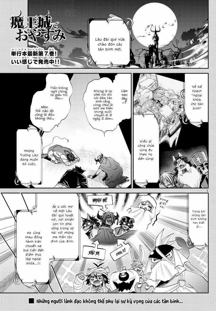 Ngủ Ngon Trong Lâu Đài Của Quỷ Chapter 98 trang 2