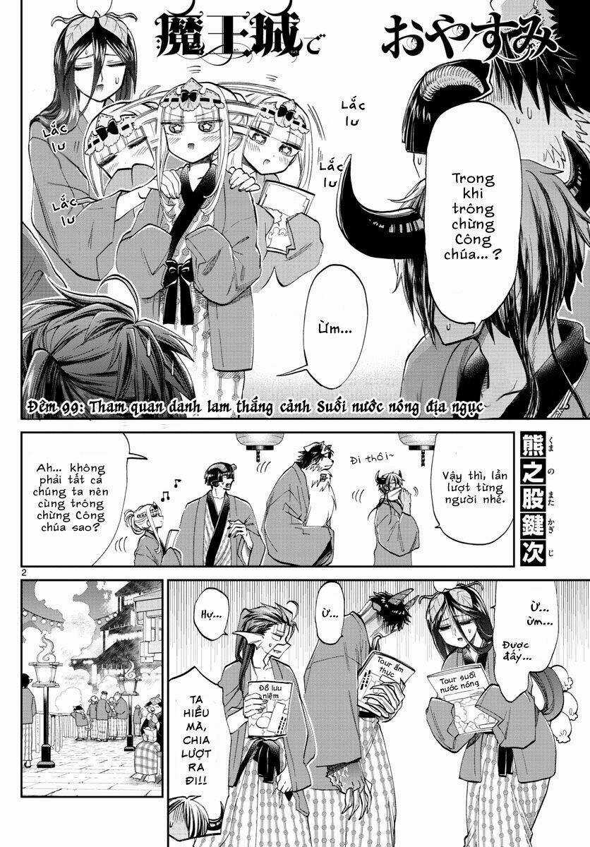 Ngủ Ngon Trong Lâu Đài Của Quỷ Chapter 99 trang 3