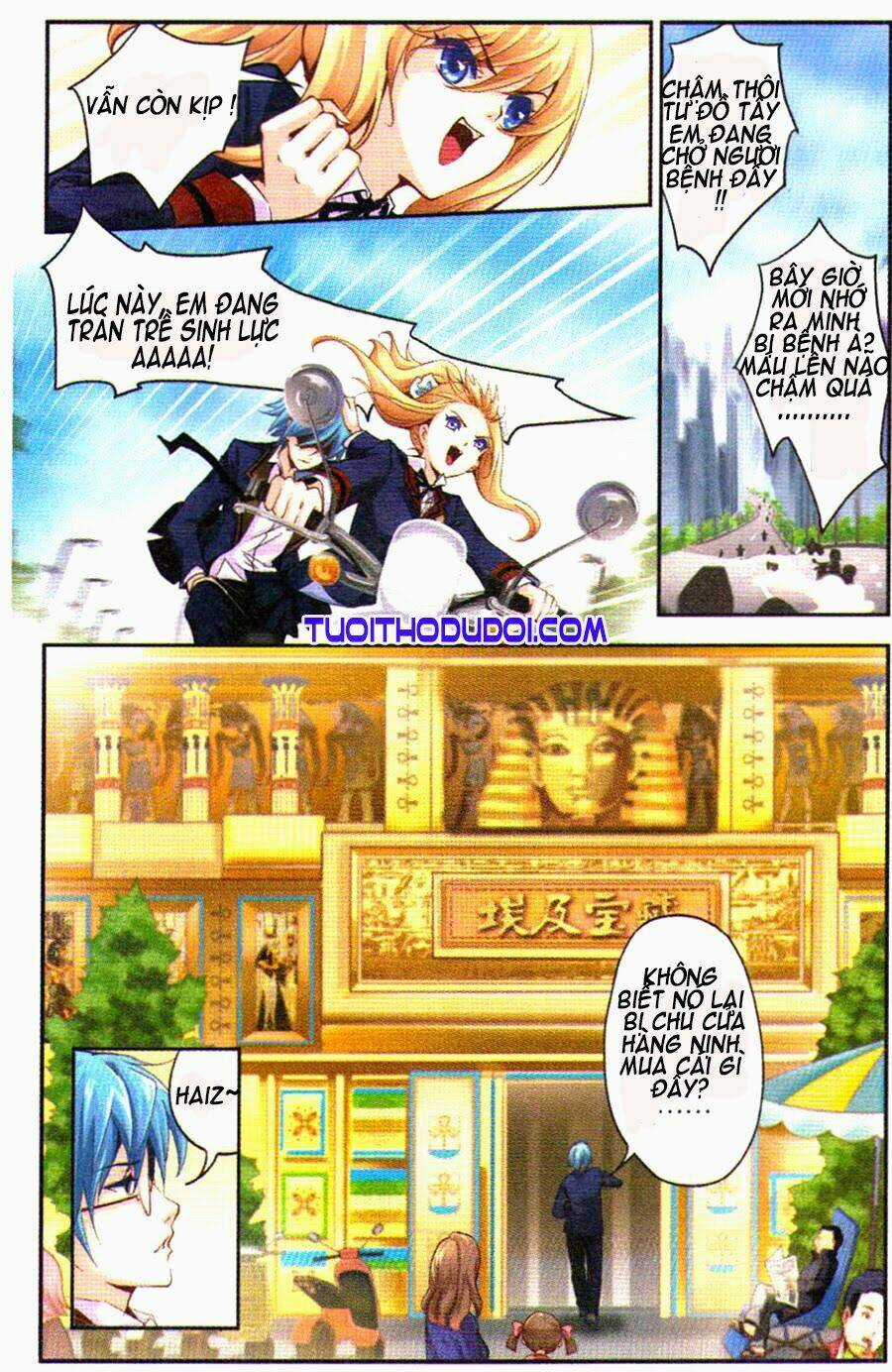 Ngu Nhân Chi Lữ Chapter 1 trang 8