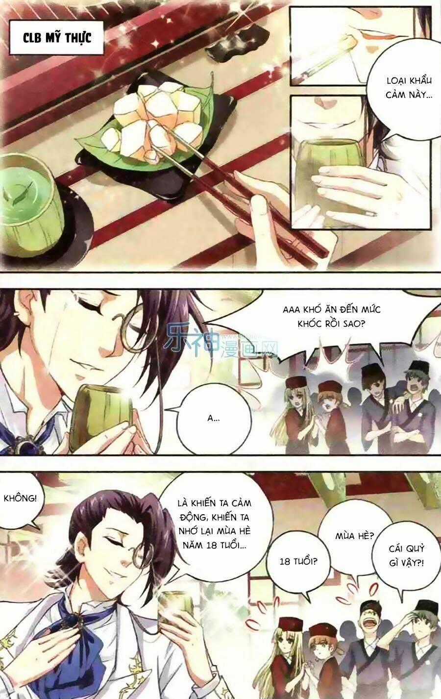 Ngu Nhân Chi Lữ Chapter 11 trang 1