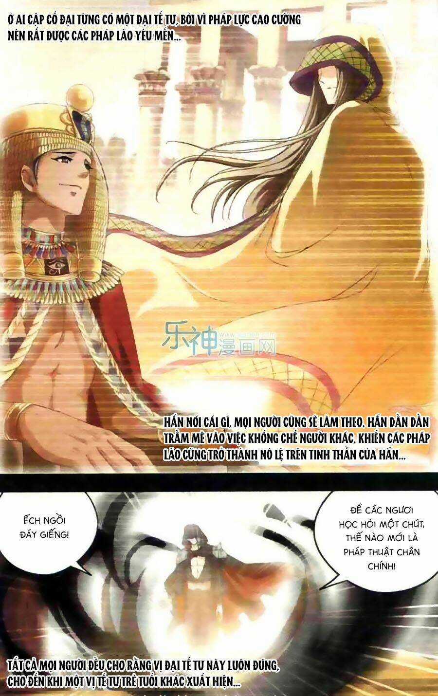 Ngu Nhân Chi Lữ Chapter 11 trang 11