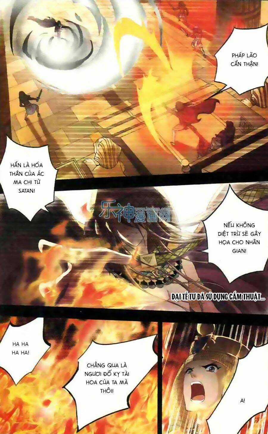 Ngu Nhân Chi Lữ Chapter 11 trang 12