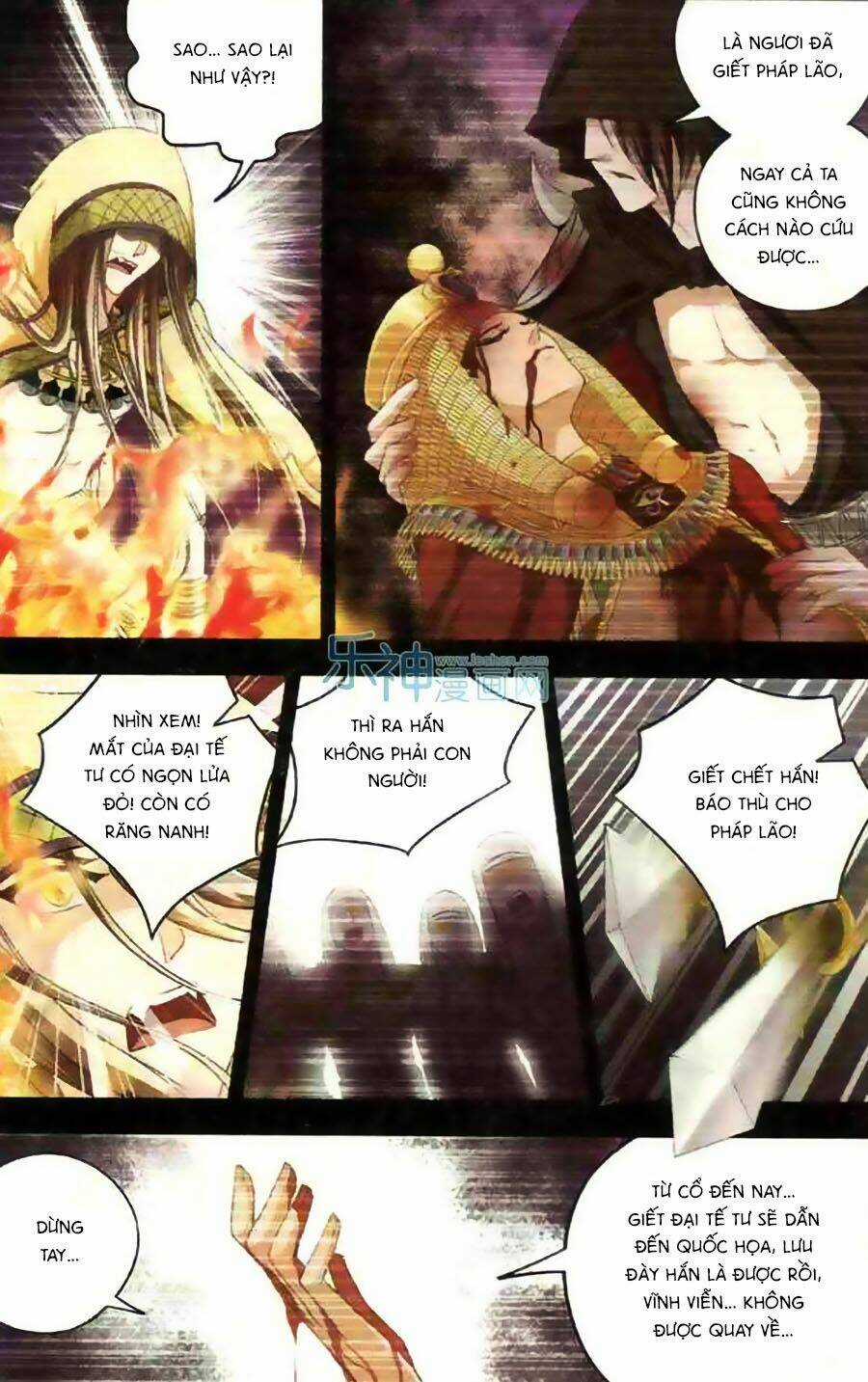 Ngu Nhân Chi Lữ Chapter 11 trang 13