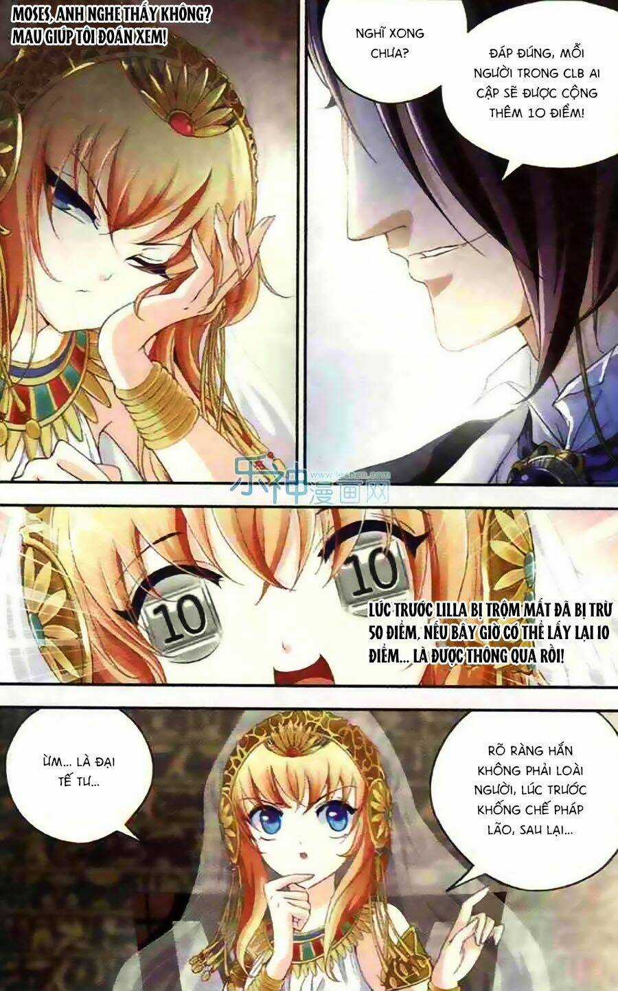 Ngu Nhân Chi Lữ Chapter 11 trang 15