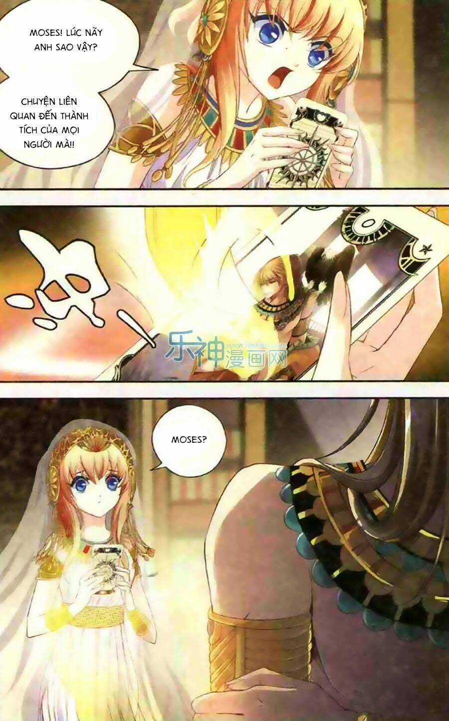 Ngu Nhân Chi Lữ Chapter 11 trang 17