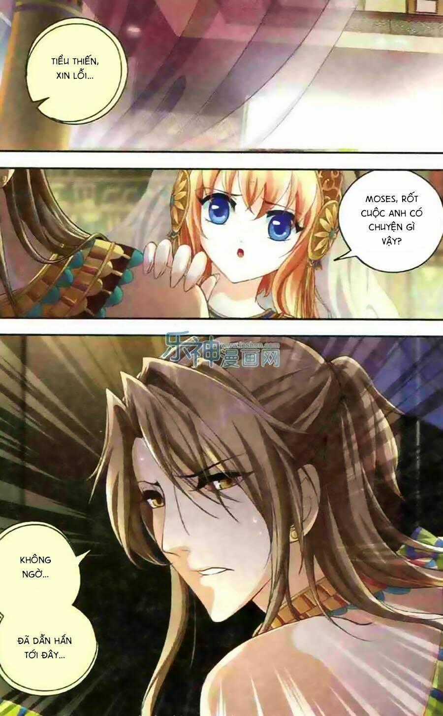 Ngu Nhân Chi Lữ Chapter 11 trang 22