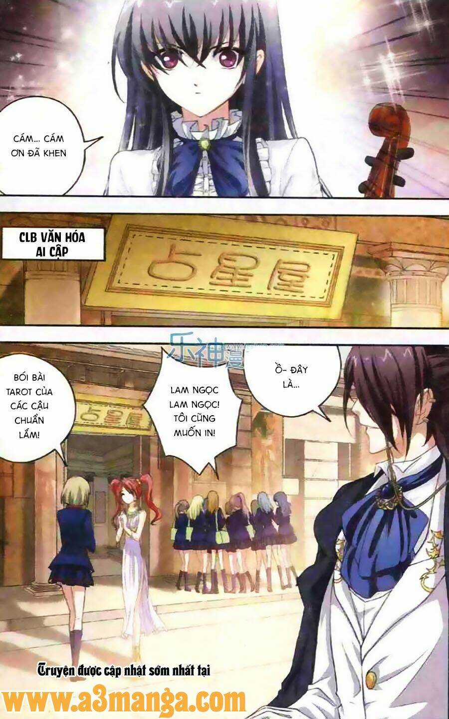 Ngu Nhân Chi Lữ Chapter 11 trang 4