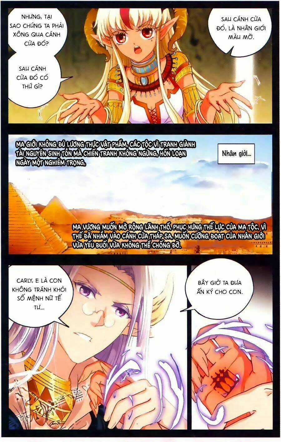 Ngu Nhân Chi Lữ Chapter 12 trang 10