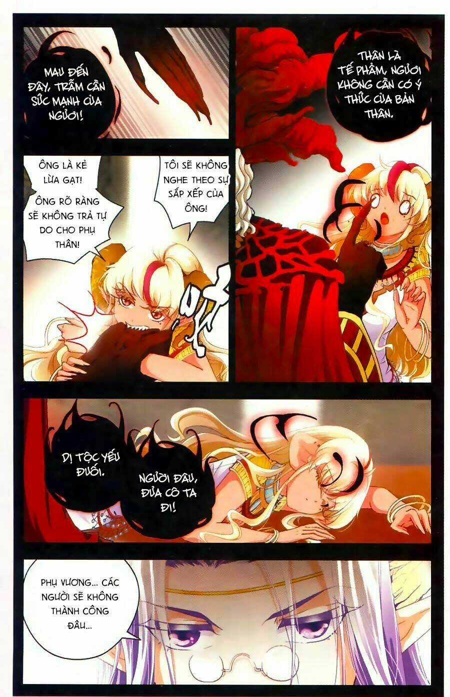 Ngu Nhân Chi Lữ Chapter 12 trang 12